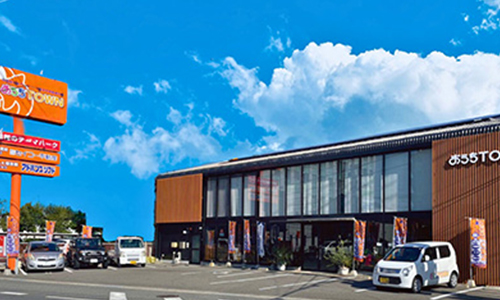 松山店