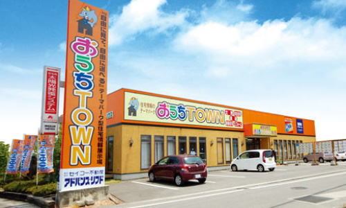 四国中央店