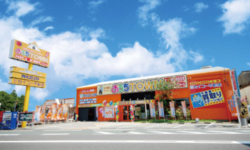 おうちTOWN松山店