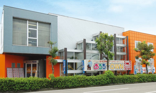 おうちTOWN新居浜店