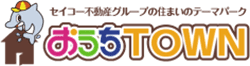 おうちTOWN